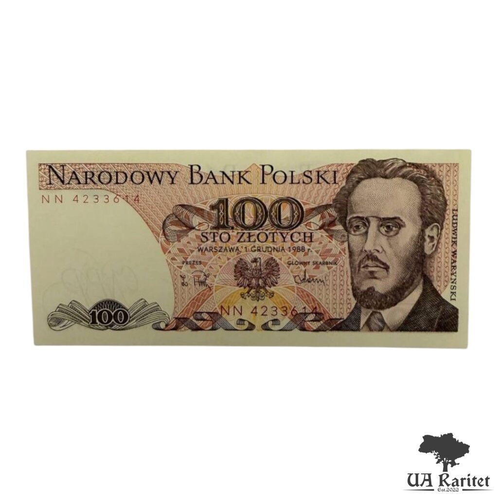 100 злотих 1988 р. Польща 🇵🇱