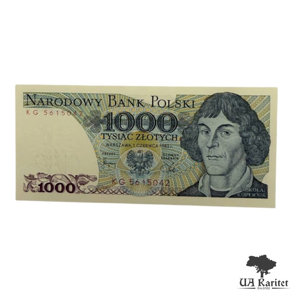 1000 злотих 1982 р. Польща 🇵🇱