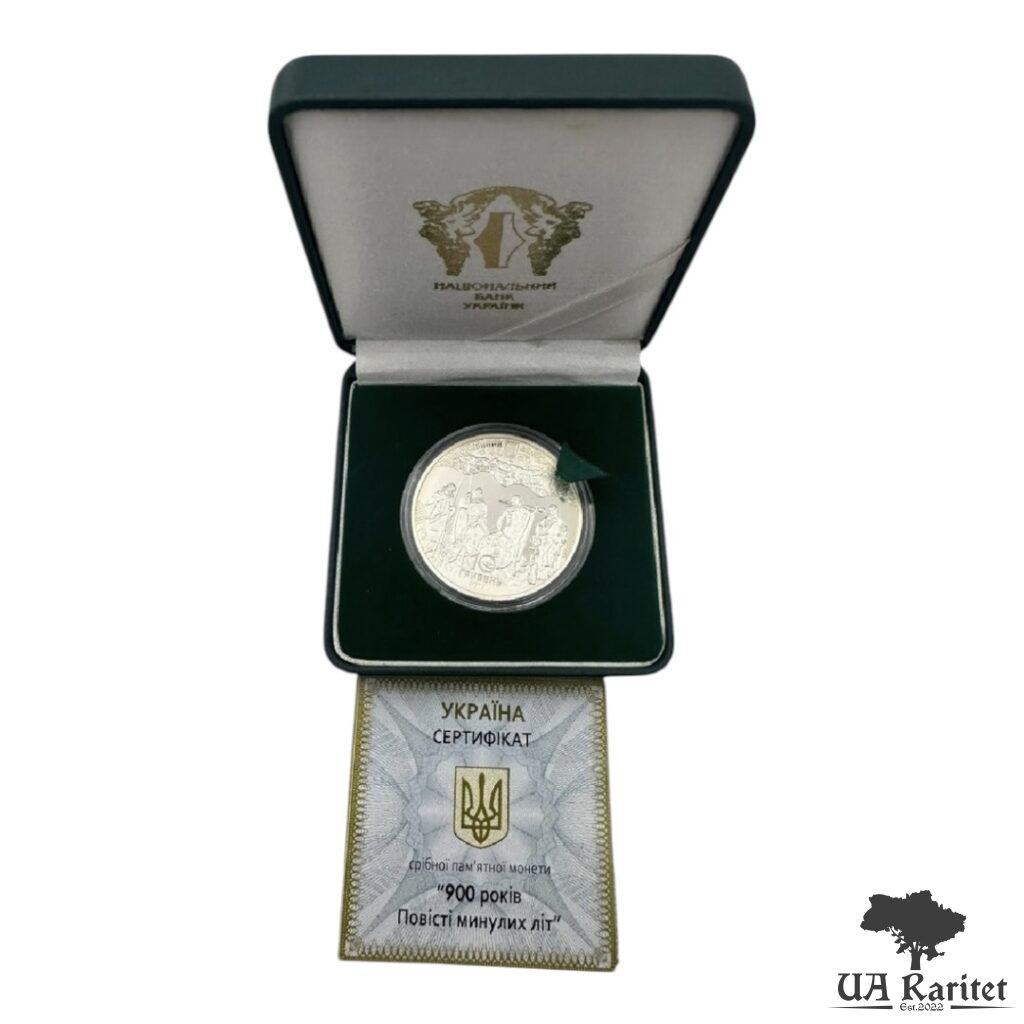 10 гривень 2013 р. 900 років Повісті минулих літ — фото 4
