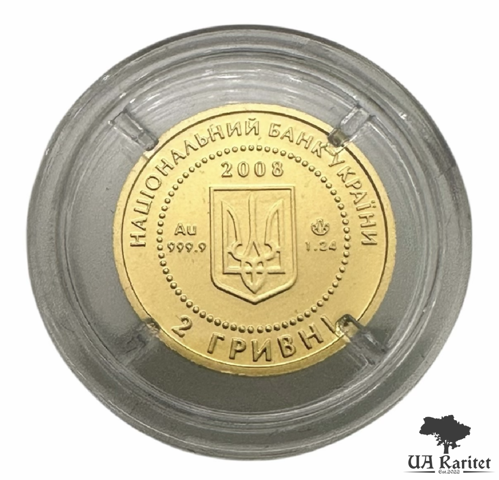 2 гривні 2008 р. Скіфське золото (богиня Апі) — фото 3