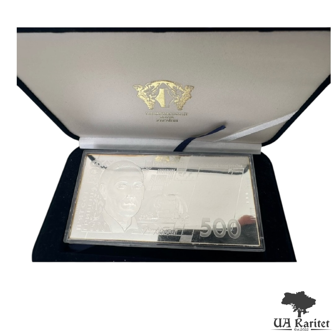 Пластина 500 грн. 2007 р.