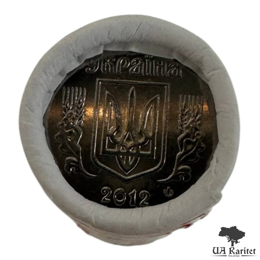 Рол монет 2012 р. Рол монет 2012 р. 1 копійка Україна 🇺🇦 — фото 2
