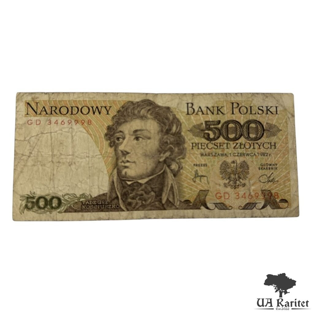 500 злотих 1982 р. 500 злотих 1982 р. Тадеуш Костюшко Польща 🇵🇱
