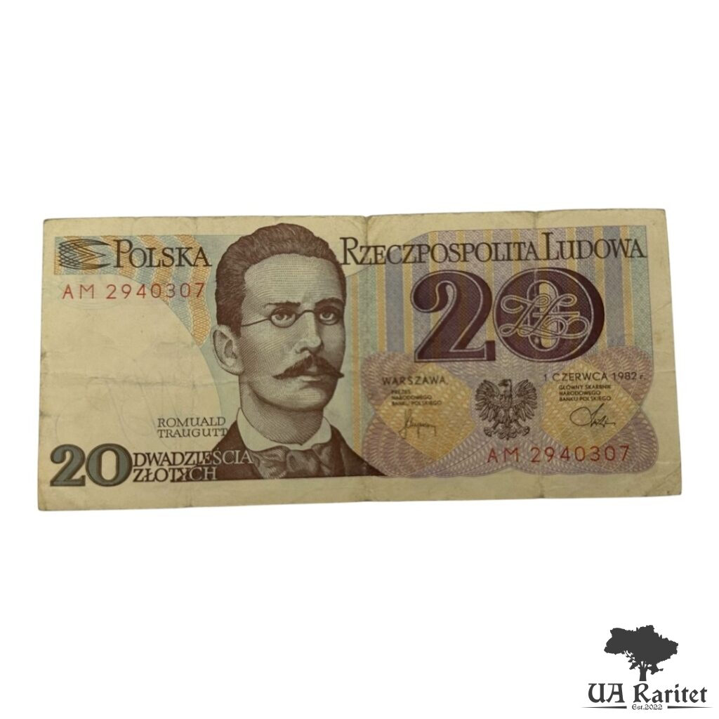20 злотих 1982 р. 20 злотих 1982 р. Польща 🇵🇱