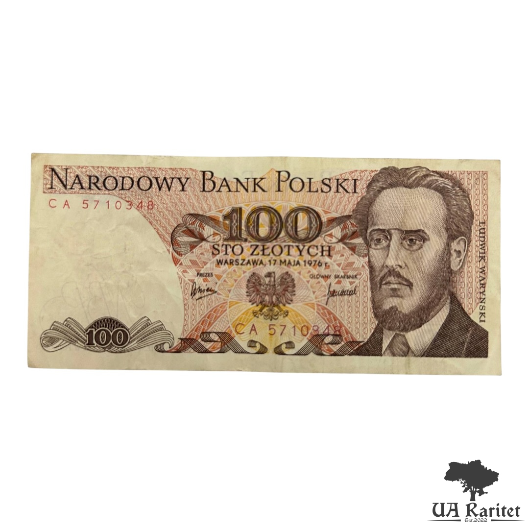 100 злотих 1976 р.