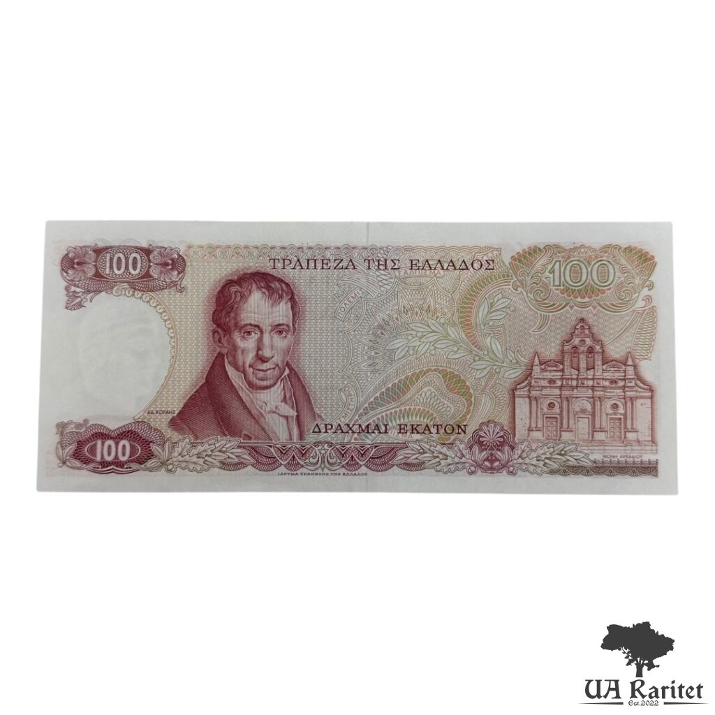 1000 драхм 1978 р. 1000 драхм 1978 р. Греція 🇬🇷