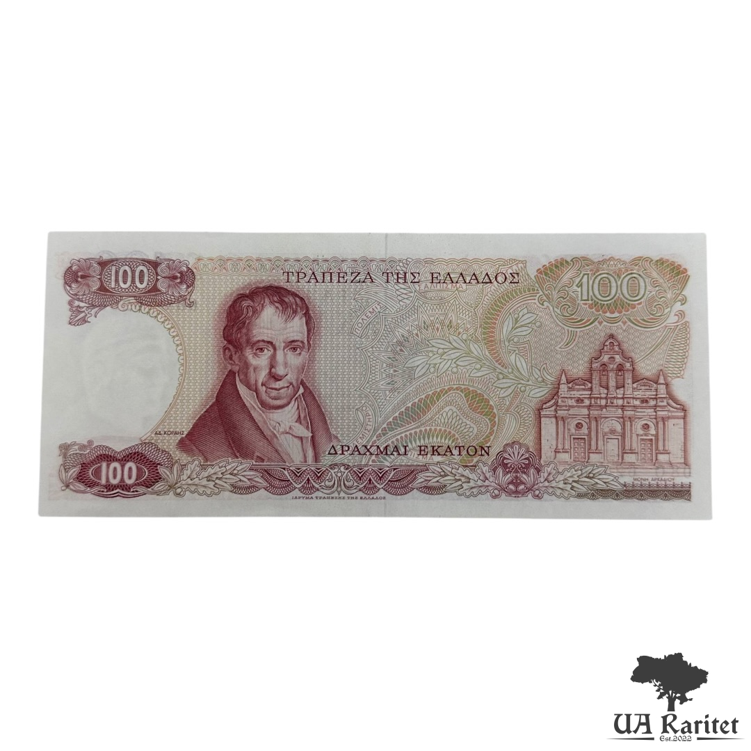 1000 драхм 1978 р.