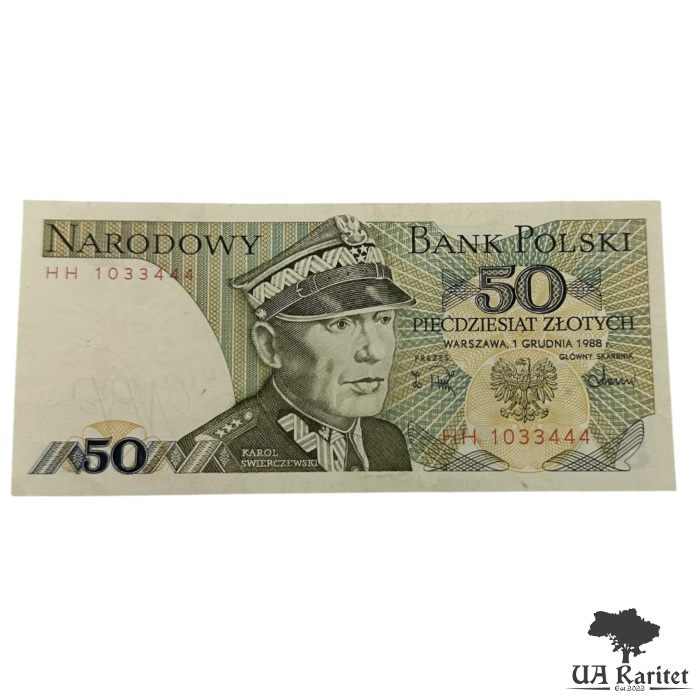 50 злотих 1988 р.