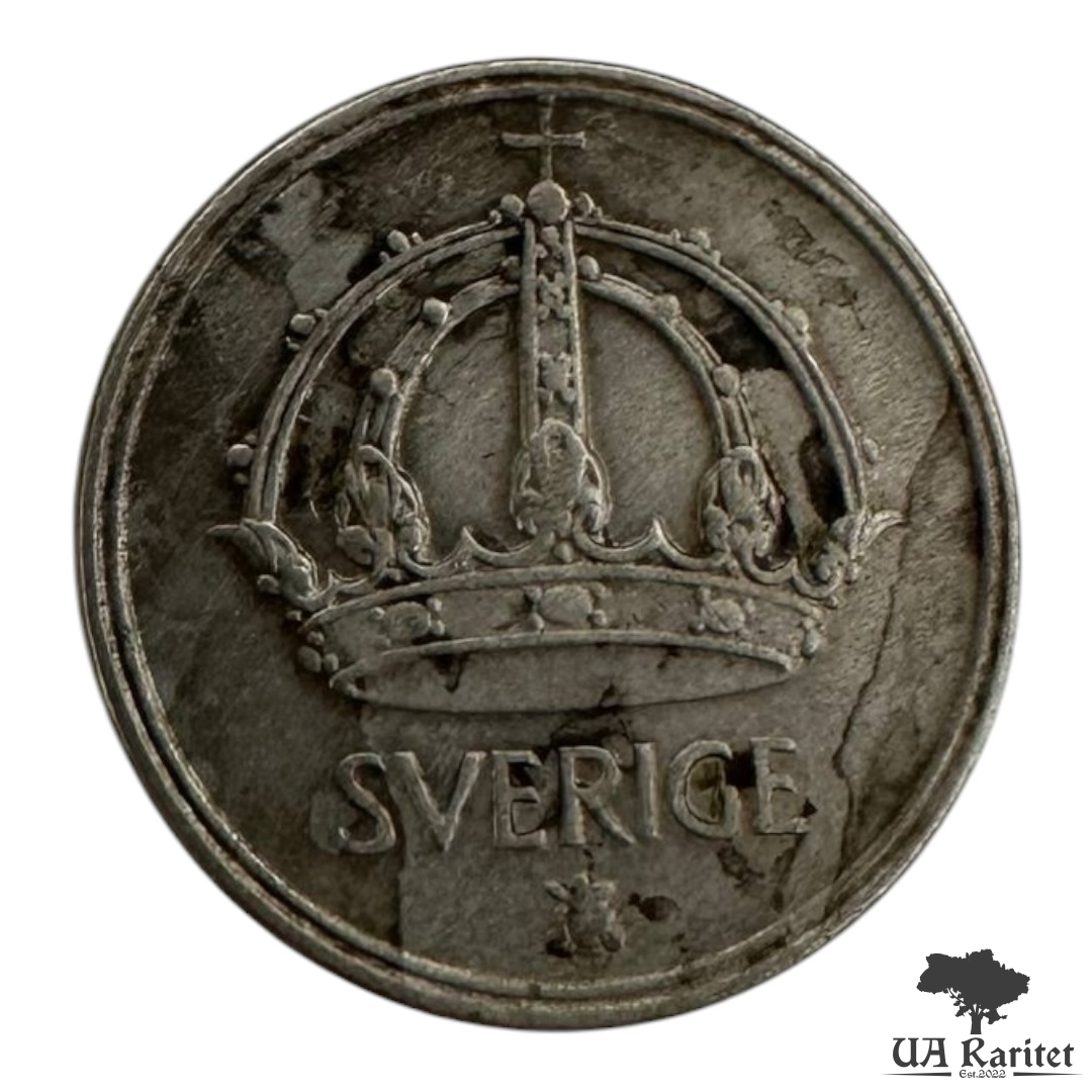 25 ере 1946 р.