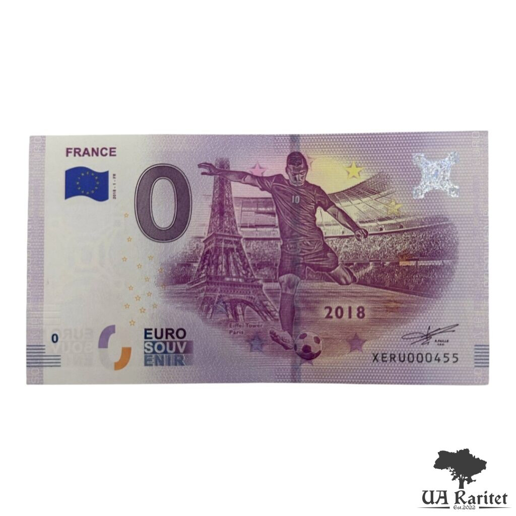0 євро 2018 р. 0 євро 2018 р. Чемпіонат світу з футболу 2018 Франція 🇫🇷