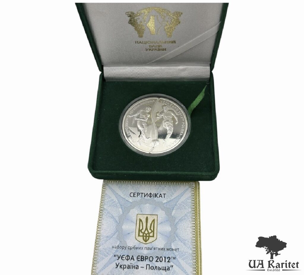 10 гривень 2012 р. Євро 2012. Україна-Польща (набір з двох монет, які складаються в коло діаметром 50 мм) — фото 4