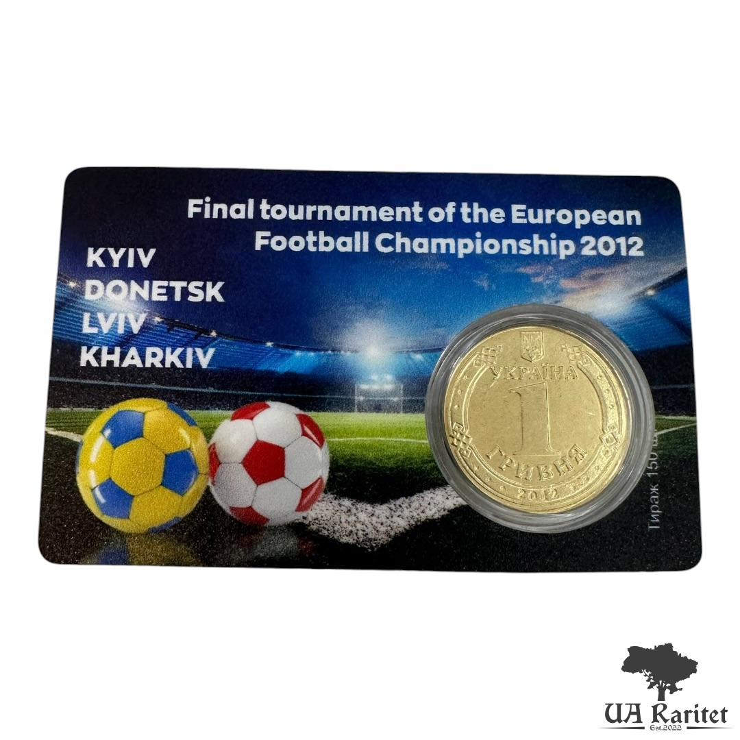 1 гривня 2012 р.