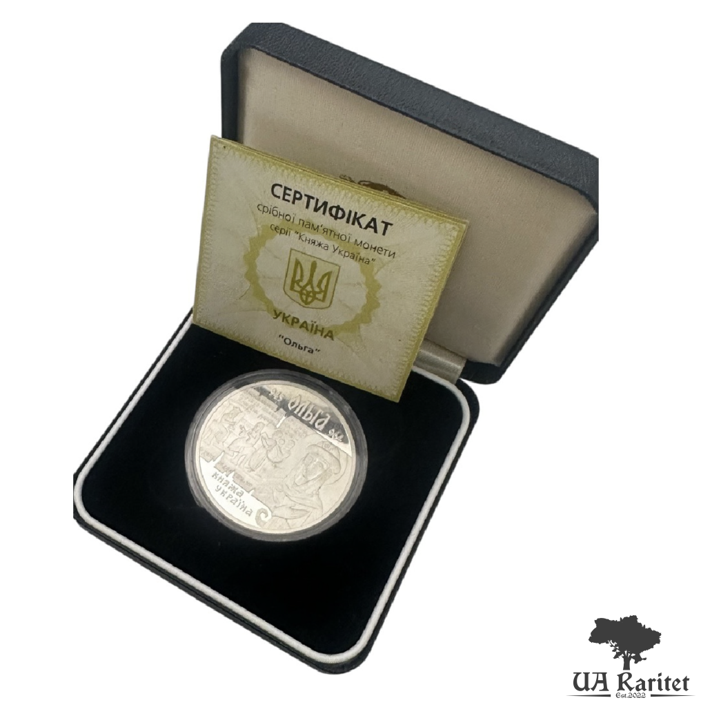 10 гривень 2000 р. Ольга