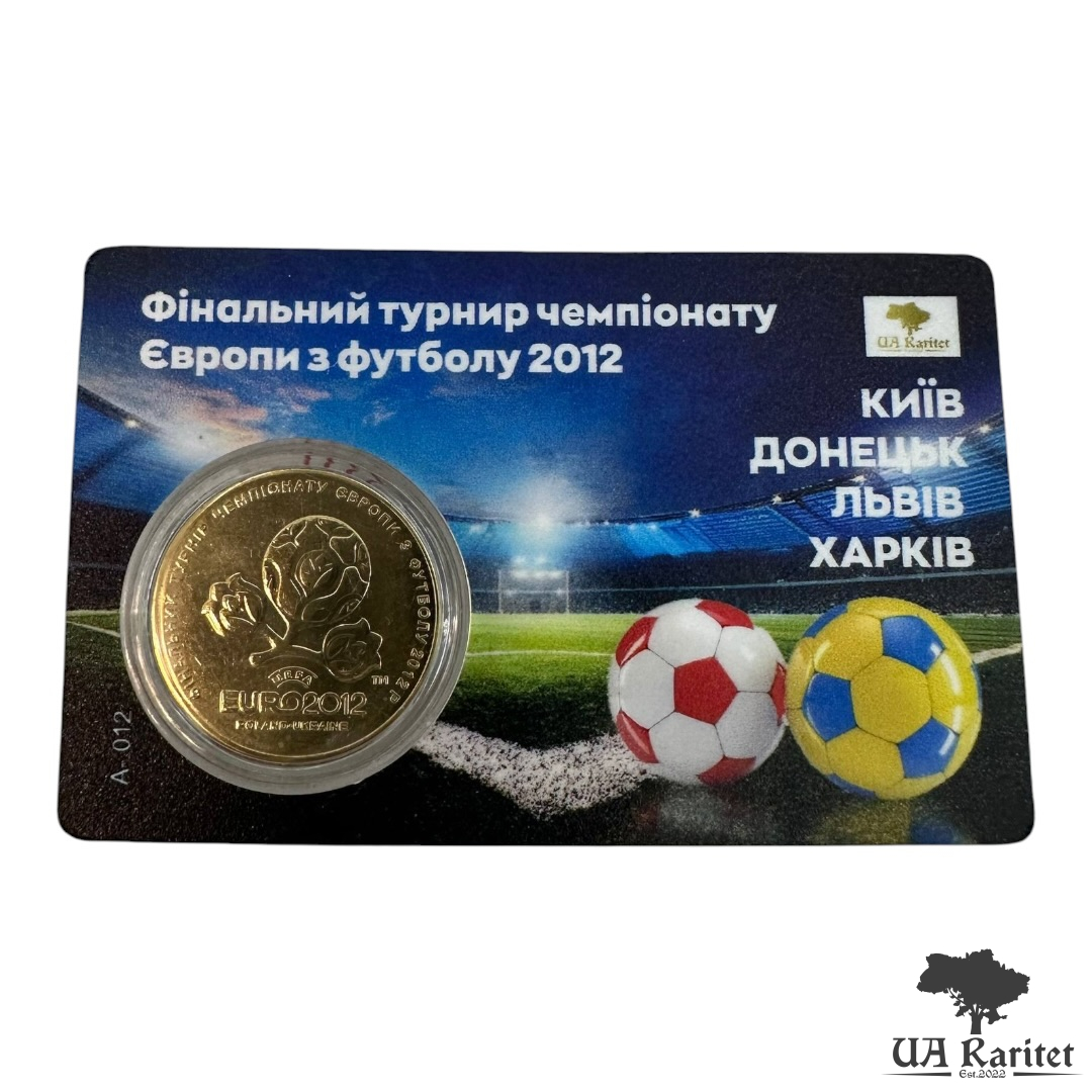 1 гривня 2012 р.
