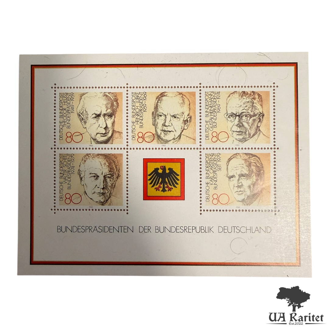 Блок марки 1982 р. ФРН