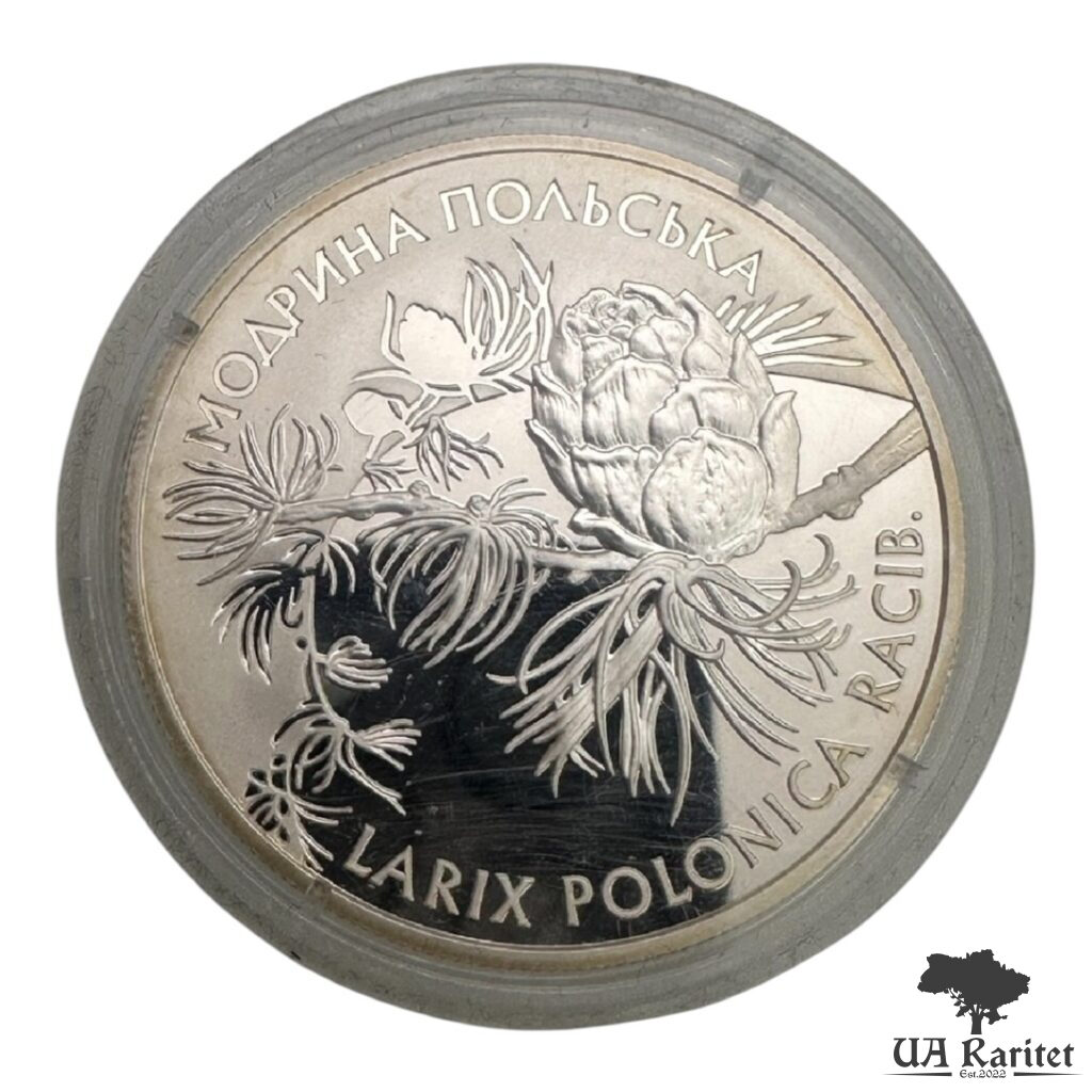 10 гривень 2001 р. Модрина польська — фото 2