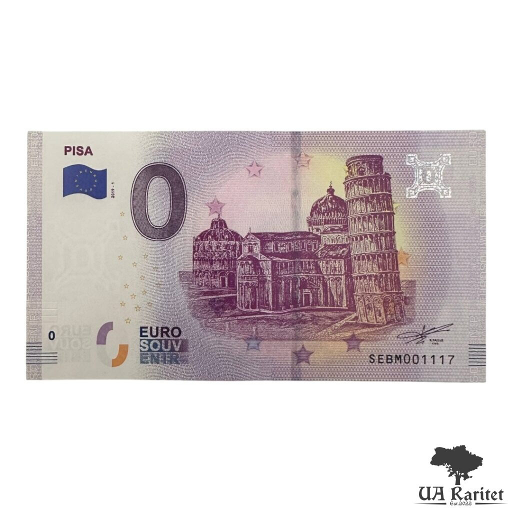 О євро 2019 р. О євро 2019 р. Піза Італія 🇮🇹