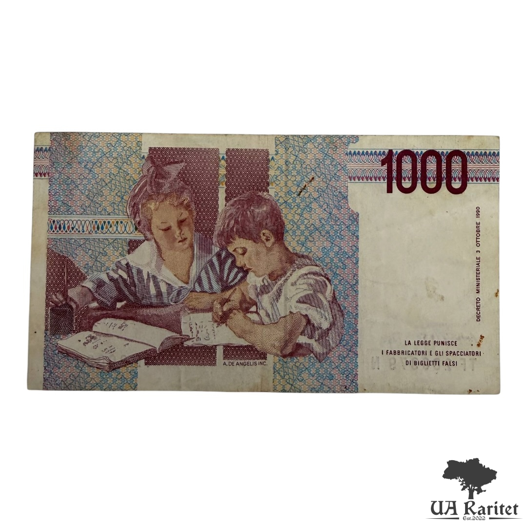 1000 лір 1990 р.