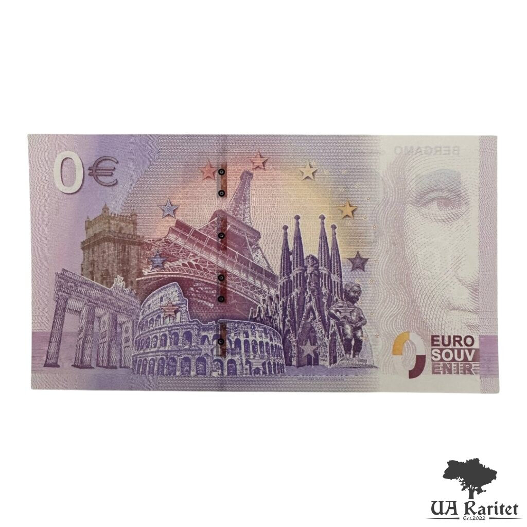 0 євро 2019 р. 0 євро 2019 р. Площа Стара, вежа Кампаноне Італія 🇮🇹 — фото 2