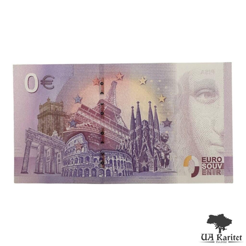 О євро 2019 р. О євро 2019 р. Піза Італія 🇮🇹 — фото 2