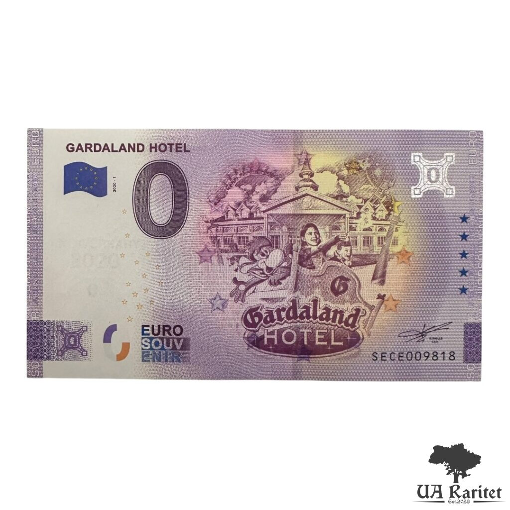 0 євро 2020 р. 0 євро 2020 р. Gardaland Hotel Італія 🇮🇹