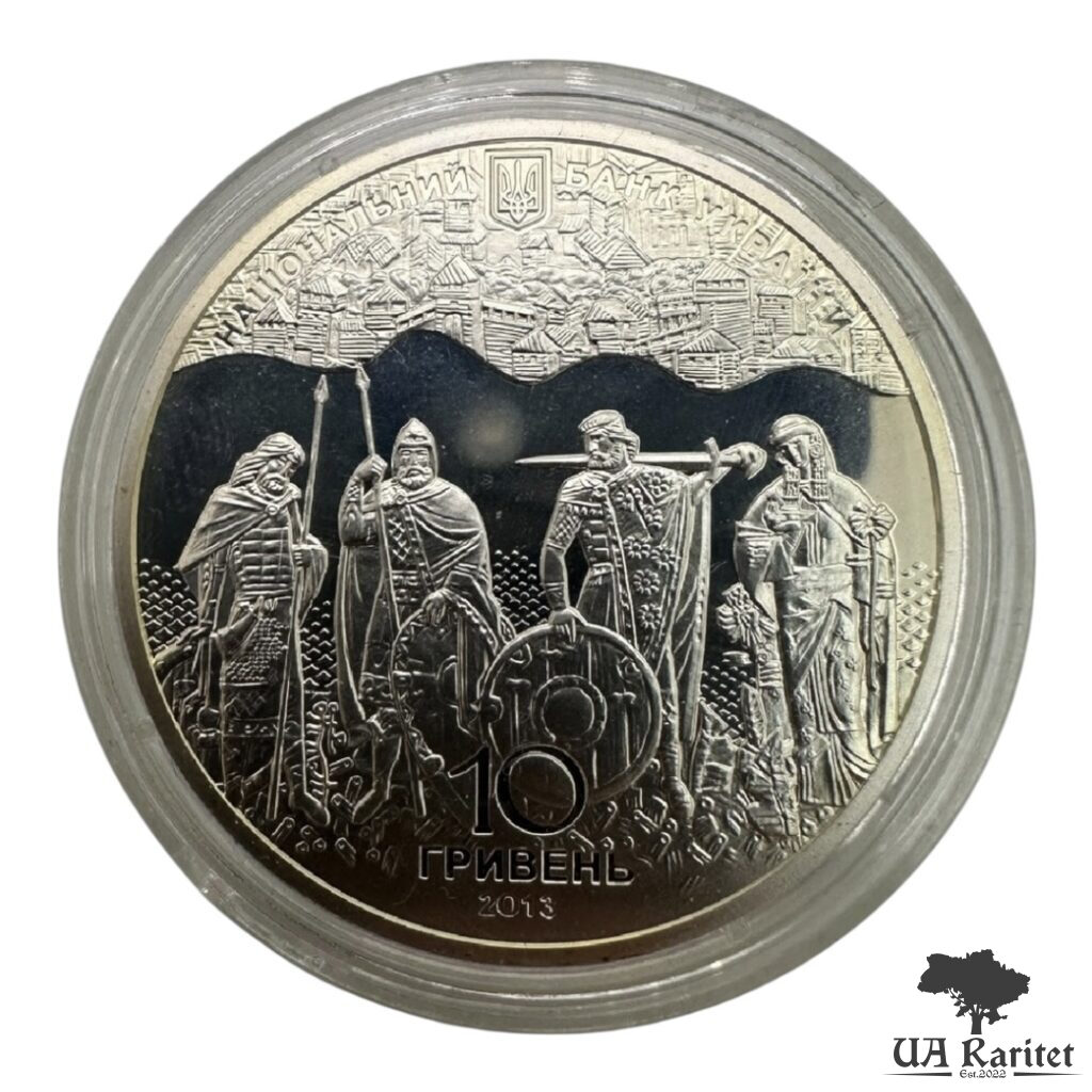 10 гривень 2013 р. 900 років Повісті минулих літ — фото 2