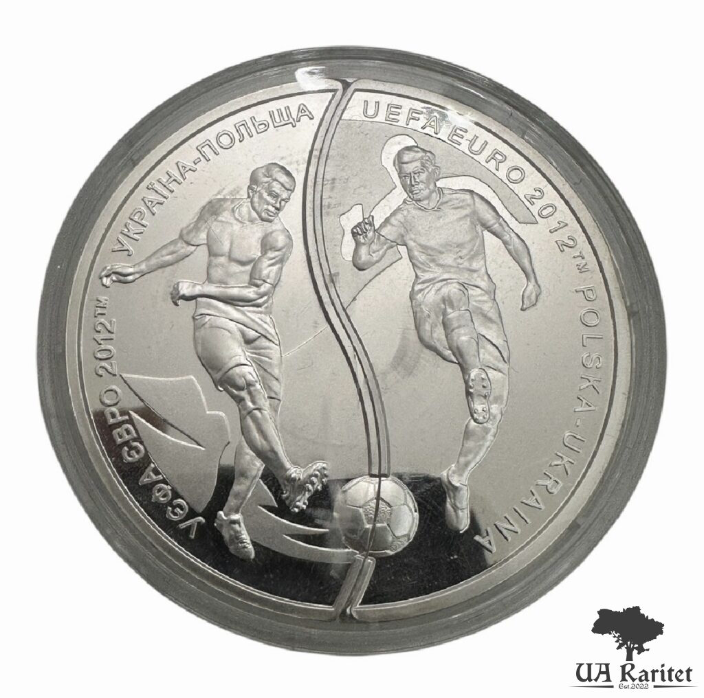 10 гривень 2012 р. Євро 2012. Україна-Польща (набір з двох монет, які складаються в коло діаметром 50 мм) — фото 3