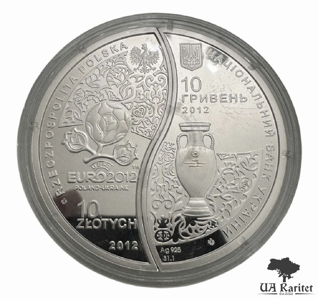 10 гривень 2012 р. Євро 2012. Україна-Польща (набір з двох монет, які складаються в коло діаметром 50 мм) — фото 2