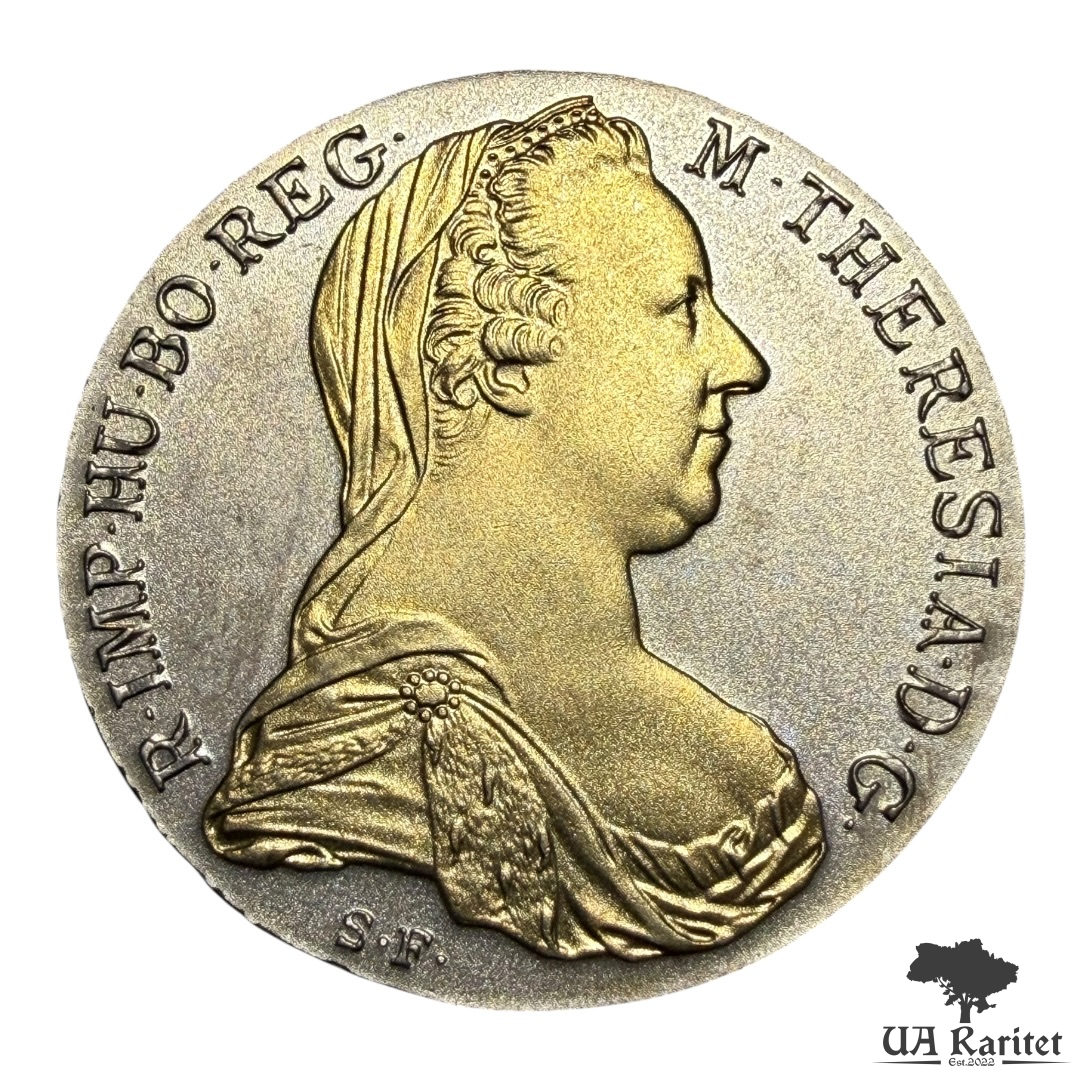 Рестрайк Талера Марії Терезії 1780 р. Австрія 🇦🇹