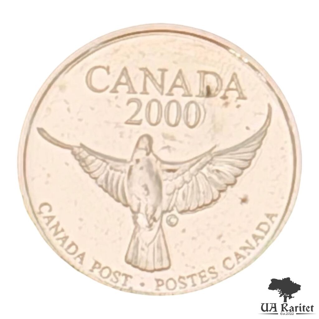 Набір 2000 р. Набір 2000 р. Міленіум Канада 🇨🇦 — фото 3