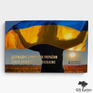 Блістер Державні символи Україна 🇺🇦