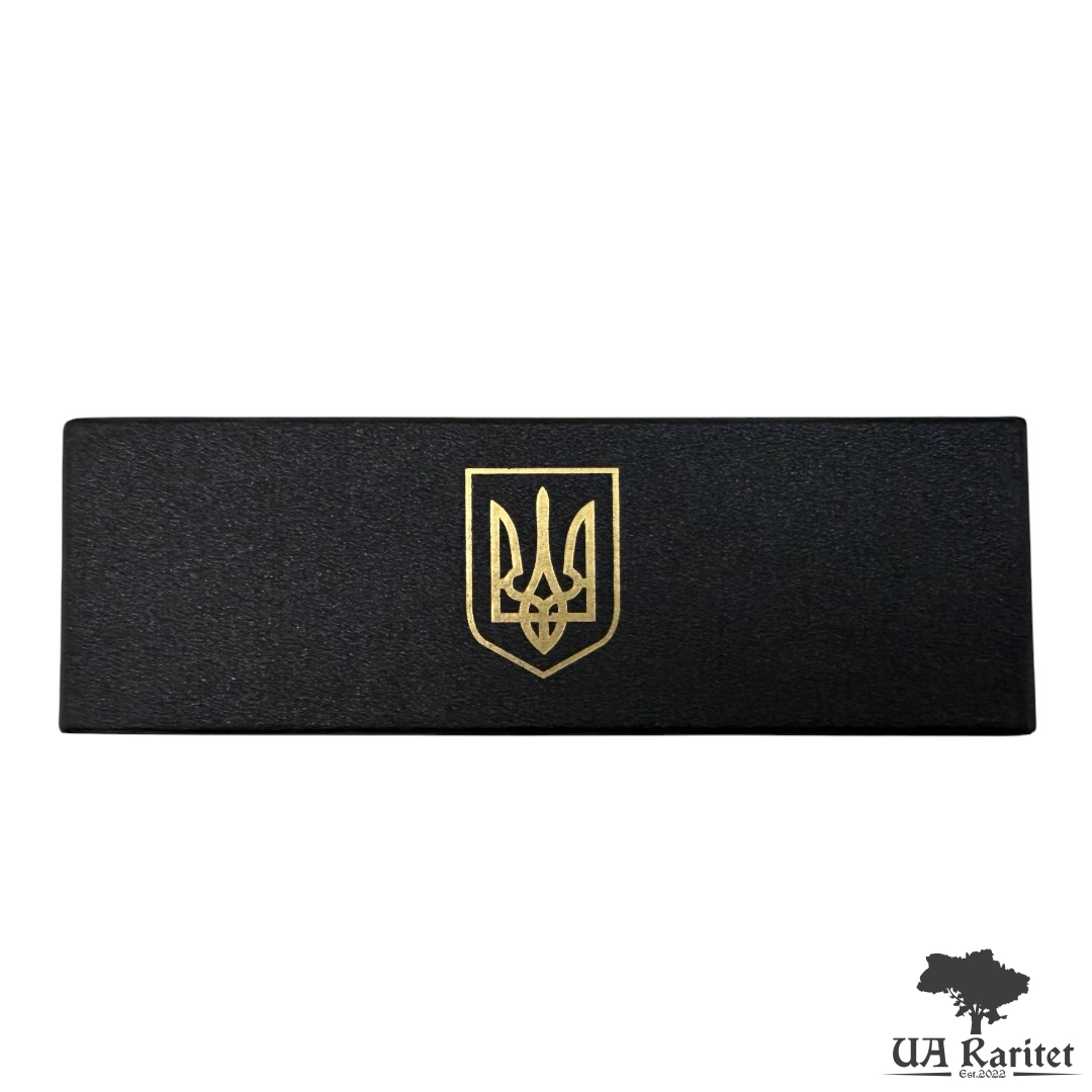 Набір 2020 р.