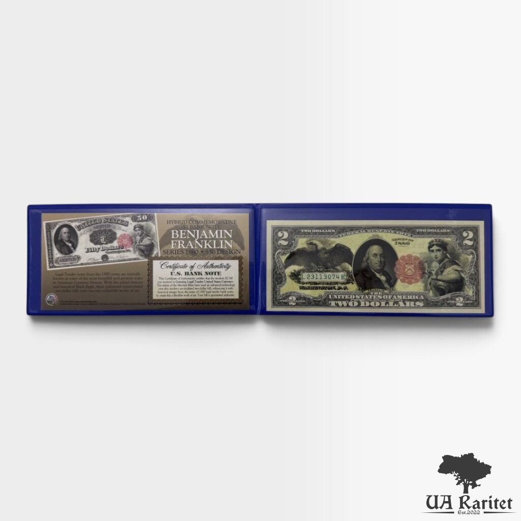 125846_img_8873-photoroom Набір 2 долара 2017 р. Benjamin Franklin Series 1880 $50 Design США 🇺🇸 — фото 2