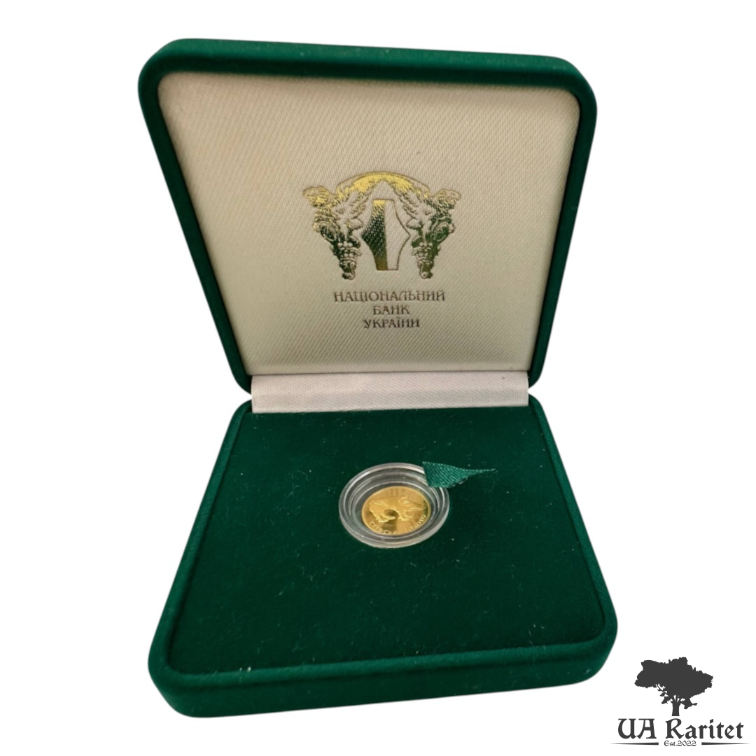 2 гривні 2009 р.