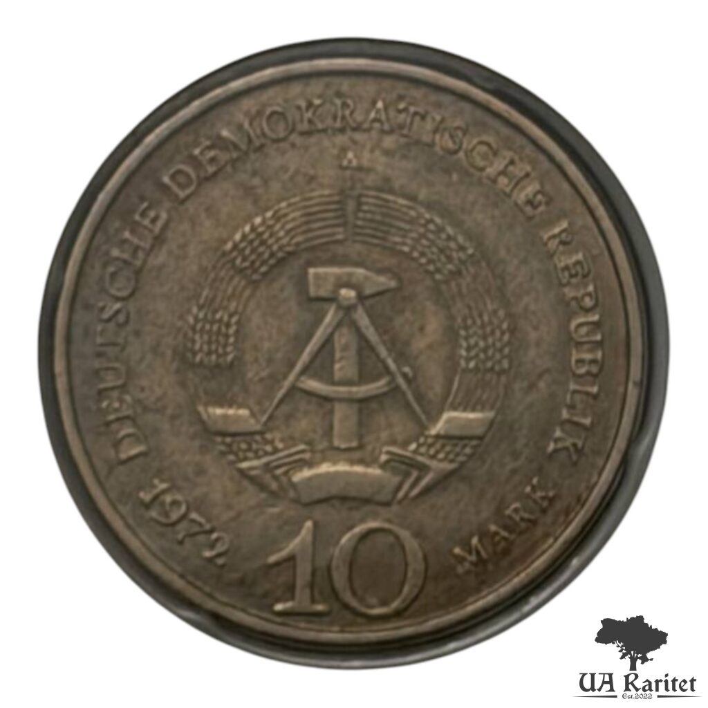 Набір 10 марок 1972 р. 1994 р. КПД Набір 10 марок 1972 р. 1994 р. КПД Меморіал Бухенвальд Німеччина 🇩🇪 — фото 3