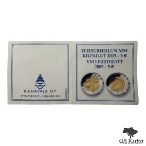 5 євро 2005 р. X чемпіонат світу з легкої атлетики Фінляндія 🇫🇮 — фото 2