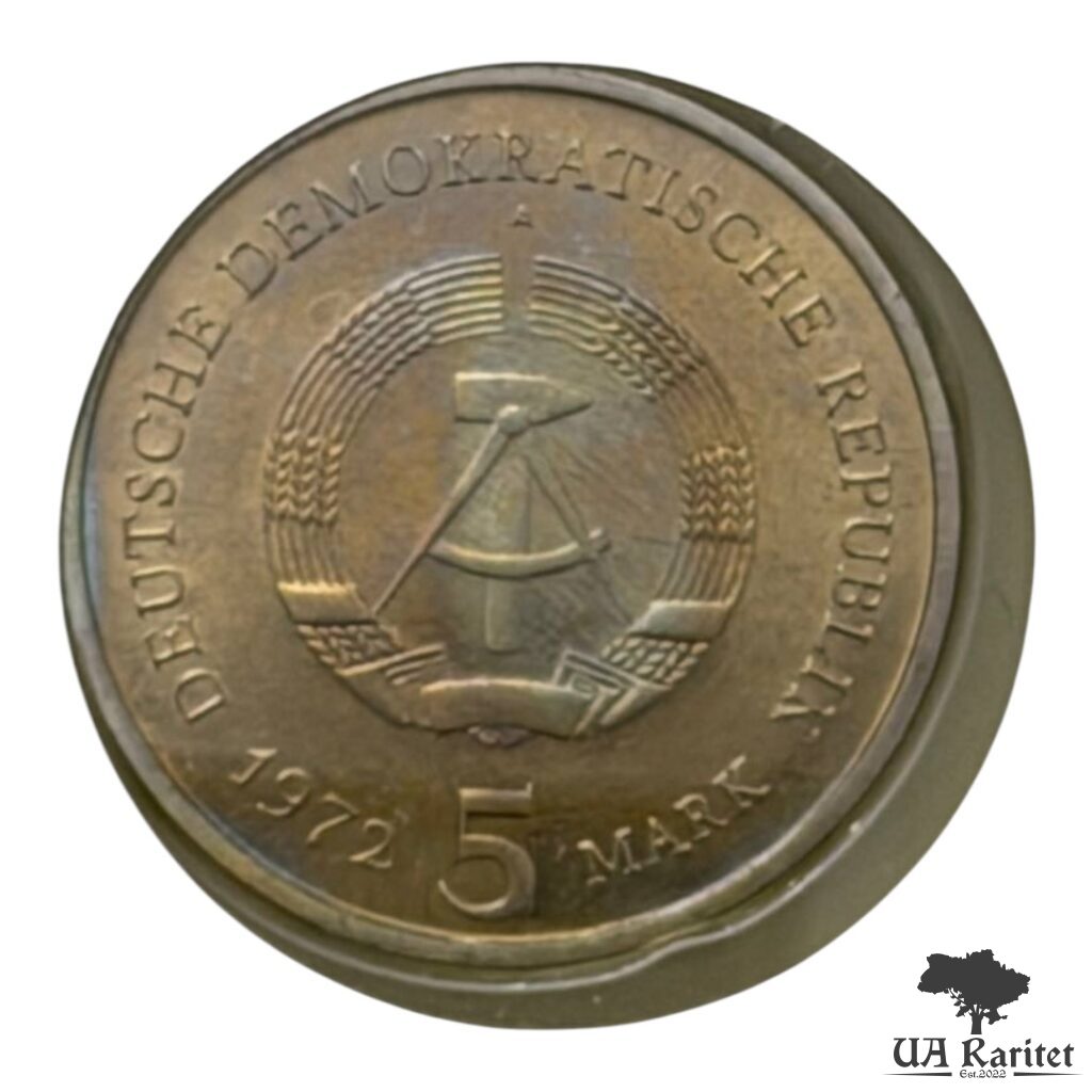 Набір 5 марок 1972 р. 1985 р. КПД Набір 5 марок 1972 р. 1985 р. КПД Мейсен – Альбрехтсбург 275 років Мейсенському фарфору Німеччина 🇩🇪 — фото 3