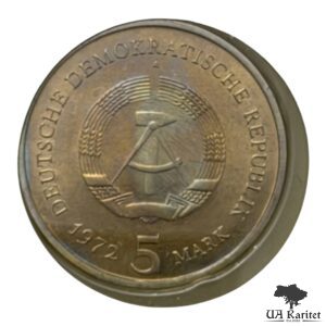 Набір 5 марок 1972 р. 1985 р. КПД Мейсен – Альбрехтсбург  275 років Мейсенському фарфору Німеччина 🇩🇪 — фото 3