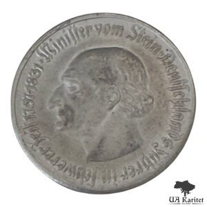 5 марок 1921 р. Провінція Вестфалія Німеччина 🇩🇪