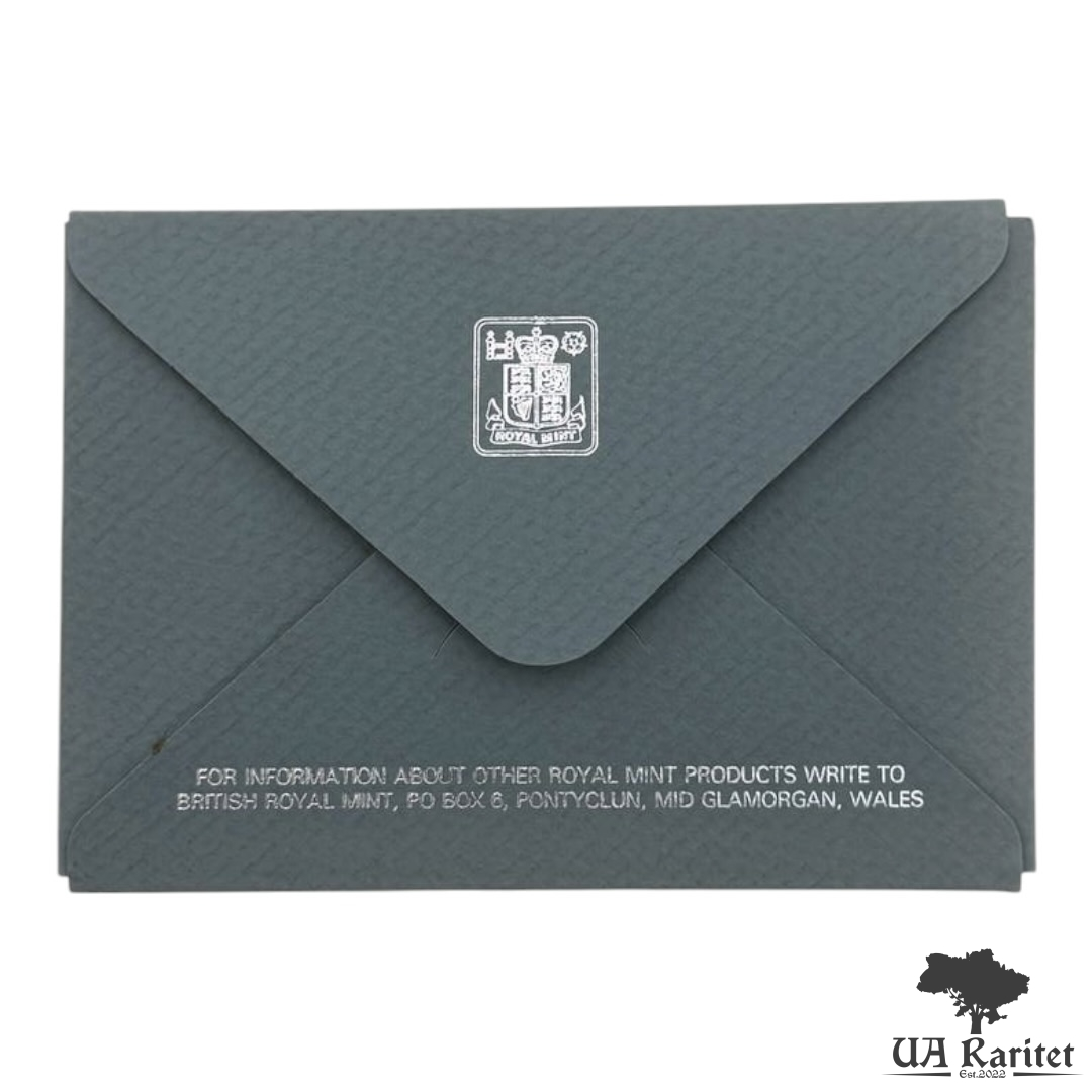 Набір монет 1979 р.