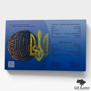 Блістер Державні символи Україна 🇺🇦 — фото 3