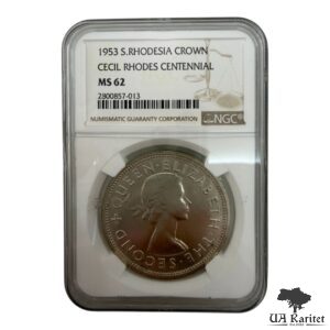 1 крона 1953 р. Слаб MS62 Південна Родезія 100-річчя – народження Сесіля Родса