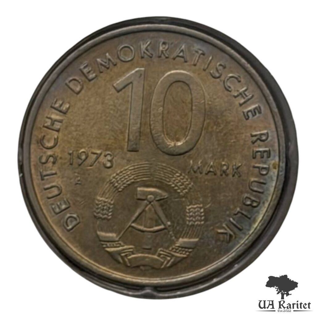 Набір 10 марок 1973 р. 1995 р. КПД Набір 10 марок 1973 р. 1995 р. КПД X Всесвітній фестиваль молоді і студентів Німеччина 🇩🇪 — фото 3