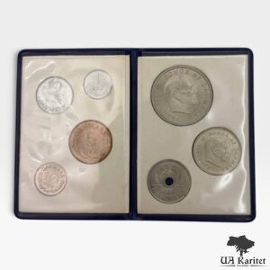 Набір монет 1971 р. Річний Король Фредерік IX Данія 🇩🇰
