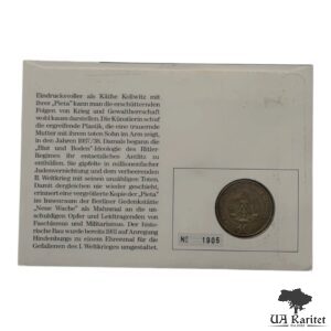 Набір 10 марок 1972 р. 1994 р. КПД Меморіал Бухенвальд Німеччина 🇩🇪 — фото 4