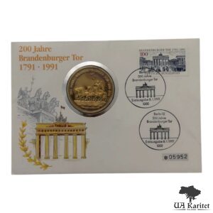 Набір медаль 1991 р. КПД 200 років Бранденбурзьким Воротам 1791-1991 Німеччина 🇩🇪