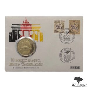 Набір медаль 1990 р. КПД Німеччина, єдина вітчизна Німеччина 🇩🇪