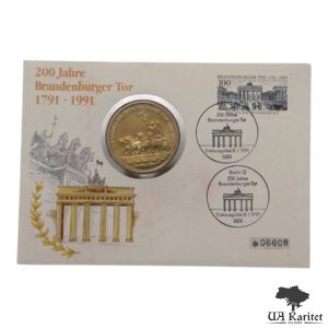 Набір медаль 1991 р. КПД 200 років Бранденбурзьким Воротам 1791-1991 Німеччина 🇩🇪