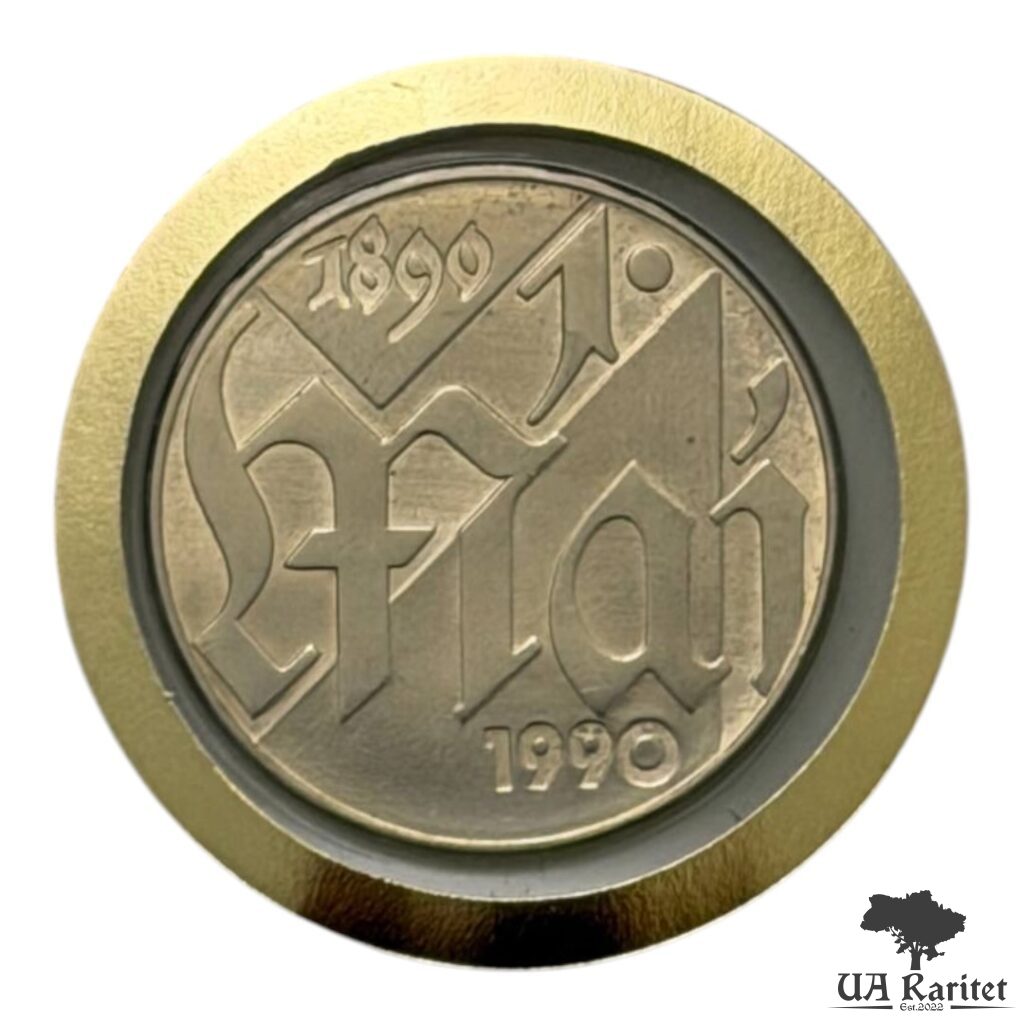 Набір 10 марок 1990 р. КПД Набір 10 марок 1990 р. КПД 100-та річниця – День міжнародної солідарності трудящих Німеччина 🇩🇪 — фото 2