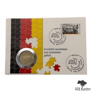 Набір 5 марок 1971 р. КПД Бранденбурзькі ворота в Берліні Німеччина 🇩🇪